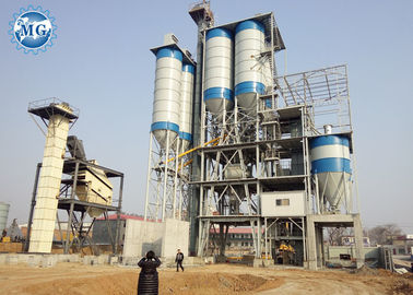 Durable Dry Mix Plant , Huge Dry Mix Concrete Batching Plant