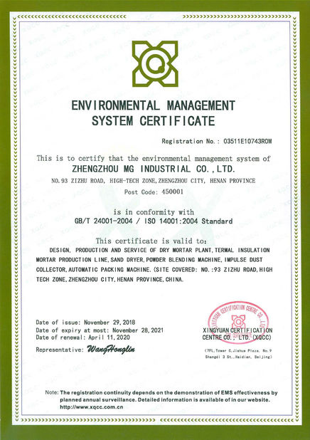China Zhengzhou MG Industrial Co.,Ltd Certification