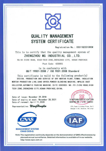 China Zhengzhou MG Industrial Co.,Ltd Certification