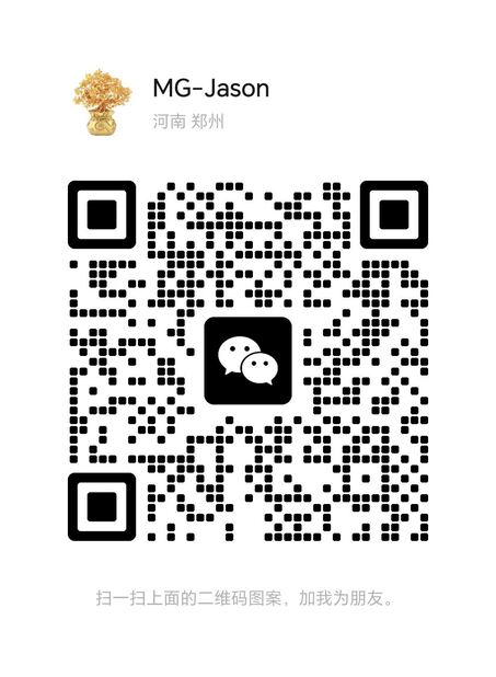 WeChat