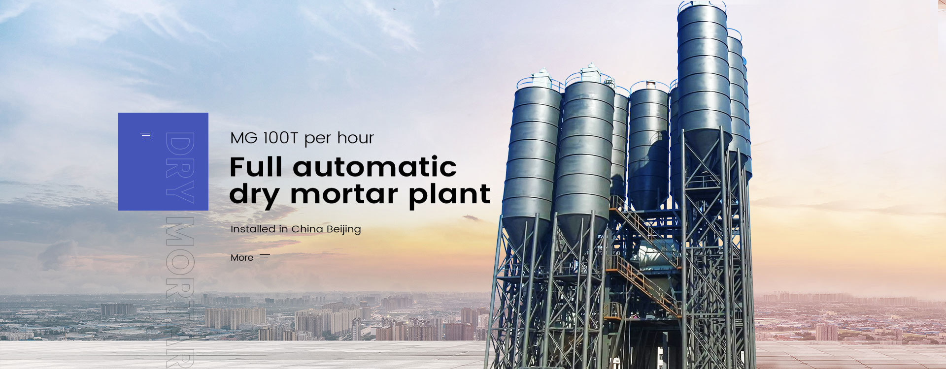 quality Dry Mortar Plant factory