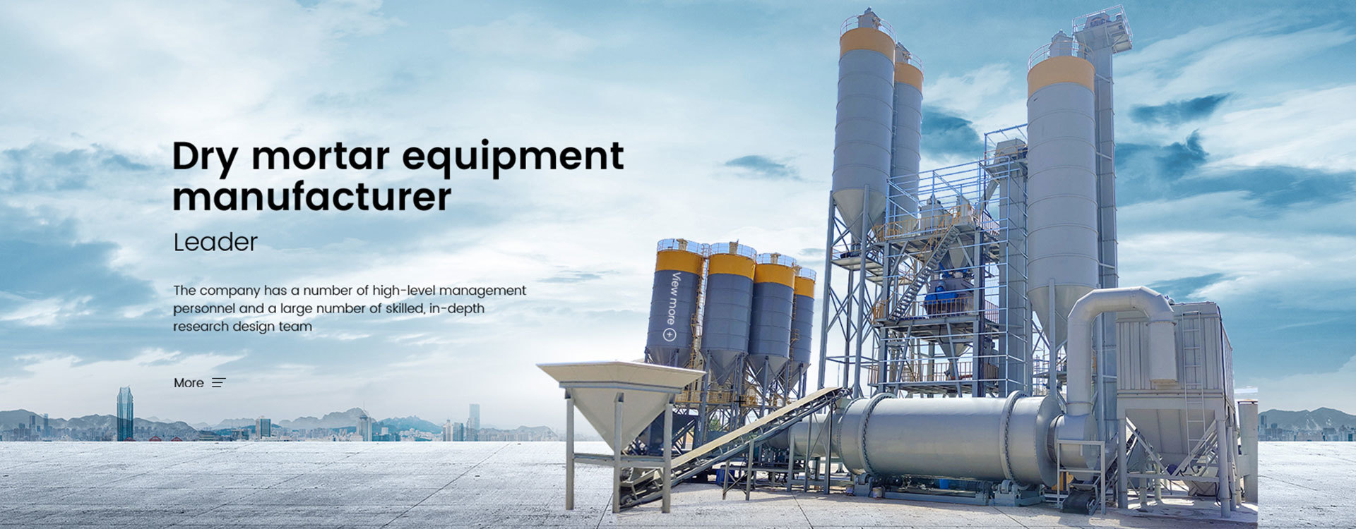 quality Dry Mortar Plant factory
