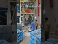 Automatic dry mortar production line