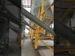 Automatic dry mortar production line-3