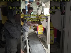 dry mortar production line MG Latest Automatic Valve Bag Packing Machine
