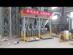PLC Dry Mix Plant With Twin Shaft Mixer Available Aggregate Bins