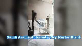 MG Saudi Arabia 15-20 T/H Full Automatic Dry Mortar Mixing Plant