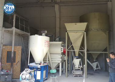 Concrete Dry Mortar Plant MG Job Site Use With Automatic Packaging Function