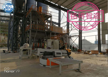 Cement Sand Mixing Mortar Mixing Equipment With PLC Control System