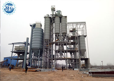 High Efficiency Dry Mix Concrete Batching Plant Automatic Easy Operation