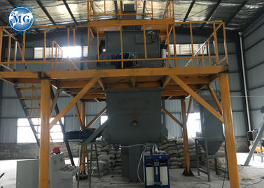Customized Dry Mix Plant Twin Shaft  With Electronic Weighing System For Cement