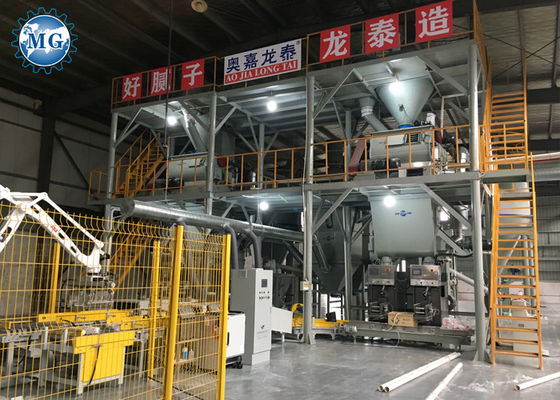 Linear Type 4T/H Dry Mortar Production Line Multi Spiral Ribbon Simple