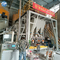 10 - 30T/H Full Automatic Tile Adhesive Machine 12m With Twin Shaft Paddle Mixer