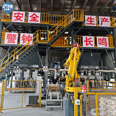 10-30TPH Full Auto High Intelligent Wall Putty Mixer Dry Mortar Plant