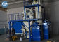 Pulse Cyclone Type Dust Collector For Tile Adhieve Production Line