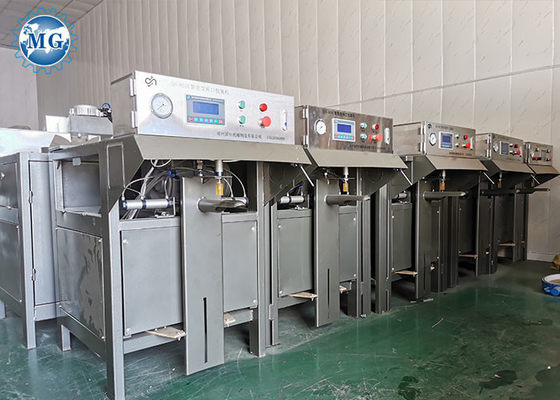 High Efficiency 1-6TPH Ready Simple Dry Mortar Plant Sand Cement Mixing Machine