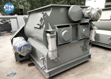 High Efficiency Paddle Mortar Mixer Machine for Cement Sand Mixing