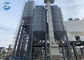 Full Automatic Dry Mix Plant Dry Mortar Building Material Machinery CE ISO9001
