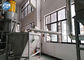 Full Automatic 10-20 T/H Dry Mortar Powder Mixer Machine Tile Grout Making Plant