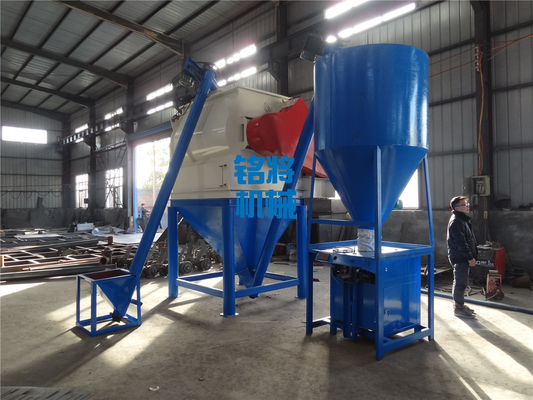 Simple Dry Mortar Mixer Machine Twin Shaft With 5t/H