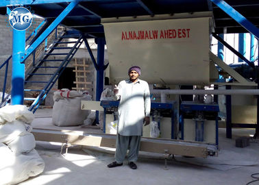 220V 380V 440V Cement Bag Packing Machine For Automatic Tile Adhesive Plant