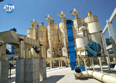 15-25m3/h Dry Mortar Mixer Machine For Dry Mortar Production Line