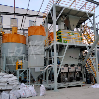 Dry Mortar Production Line with flexible configuration options to accommodate different production scales and product types