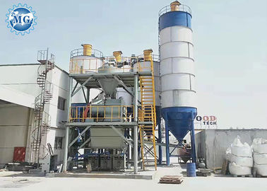 Energy Saving Tile Adhesive Machine Dry Mortar Plant 3 - 5 Min / Batch Mixing Time