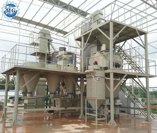 Automatic Control Tile Adhesive Manufacturing Plant Dry Mortar Mixing Plant