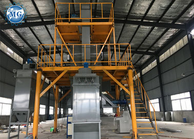 Ceramic Tile Dry Mixing Equipment 8 - 10t Twin Shaft Mixer 3800mm Discharging Height