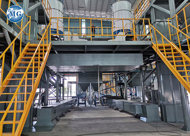 Industrial Dry Mortar Plant Ceramic Tile Adhesive Mortar Manufacturing Machine