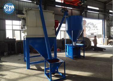 Smooth Operation Double Shaft Paddle Mixer With 1000kg Per Batch Capacity