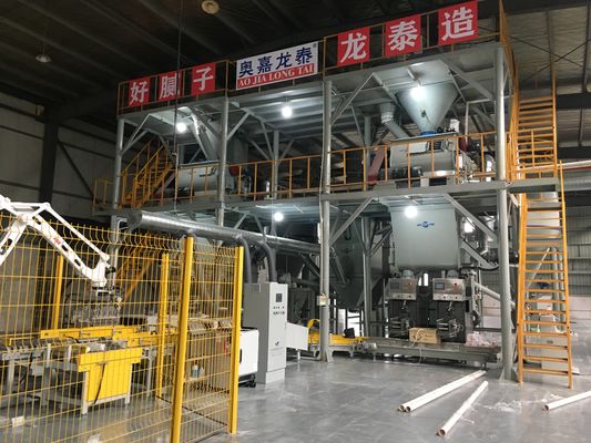 Cement Sand Tile Adhesive Machine Computer Control