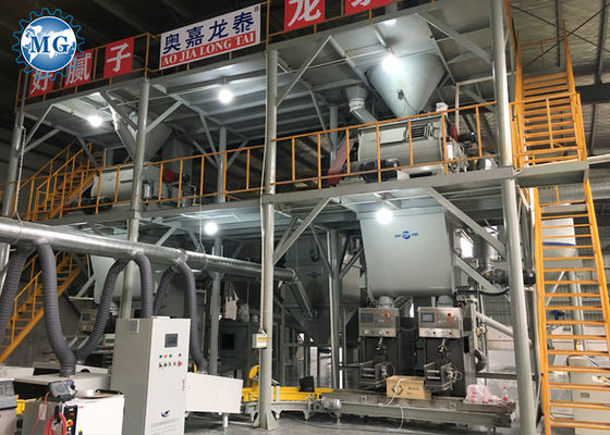 SGS Dry Mortar Mixing Automatic Tile Grout Machine