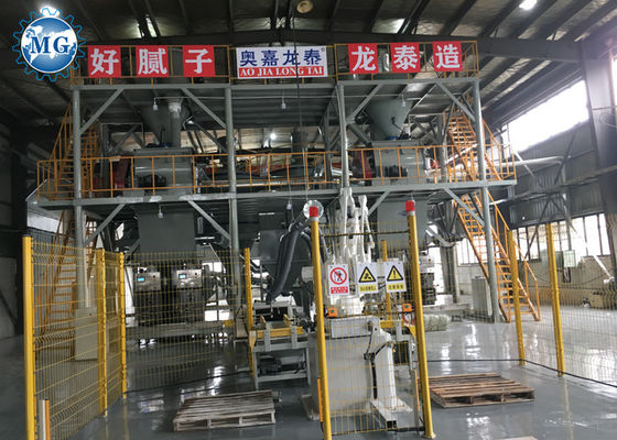 Dry Mortar Plant Equipment  10T / H Tile Adhieve Production Line