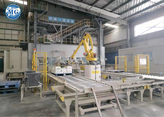 Intelligent Cement Sand Dry Mortar Mixer Machine 30T/H