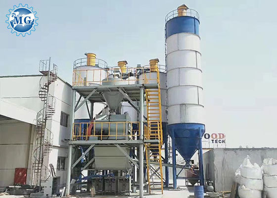 3-4t/h Durable Dry Mix Plant Sand And Cement Mixer