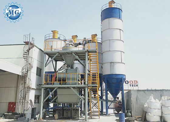 Automatic Dry Powder Mixer Machine
