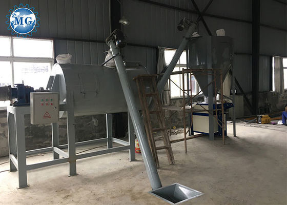 2-4T/H Dry Mortar Production Line With Automatic Valve Packing Machine