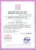China Zhengzhou MG Industrial Co.,Ltd certification